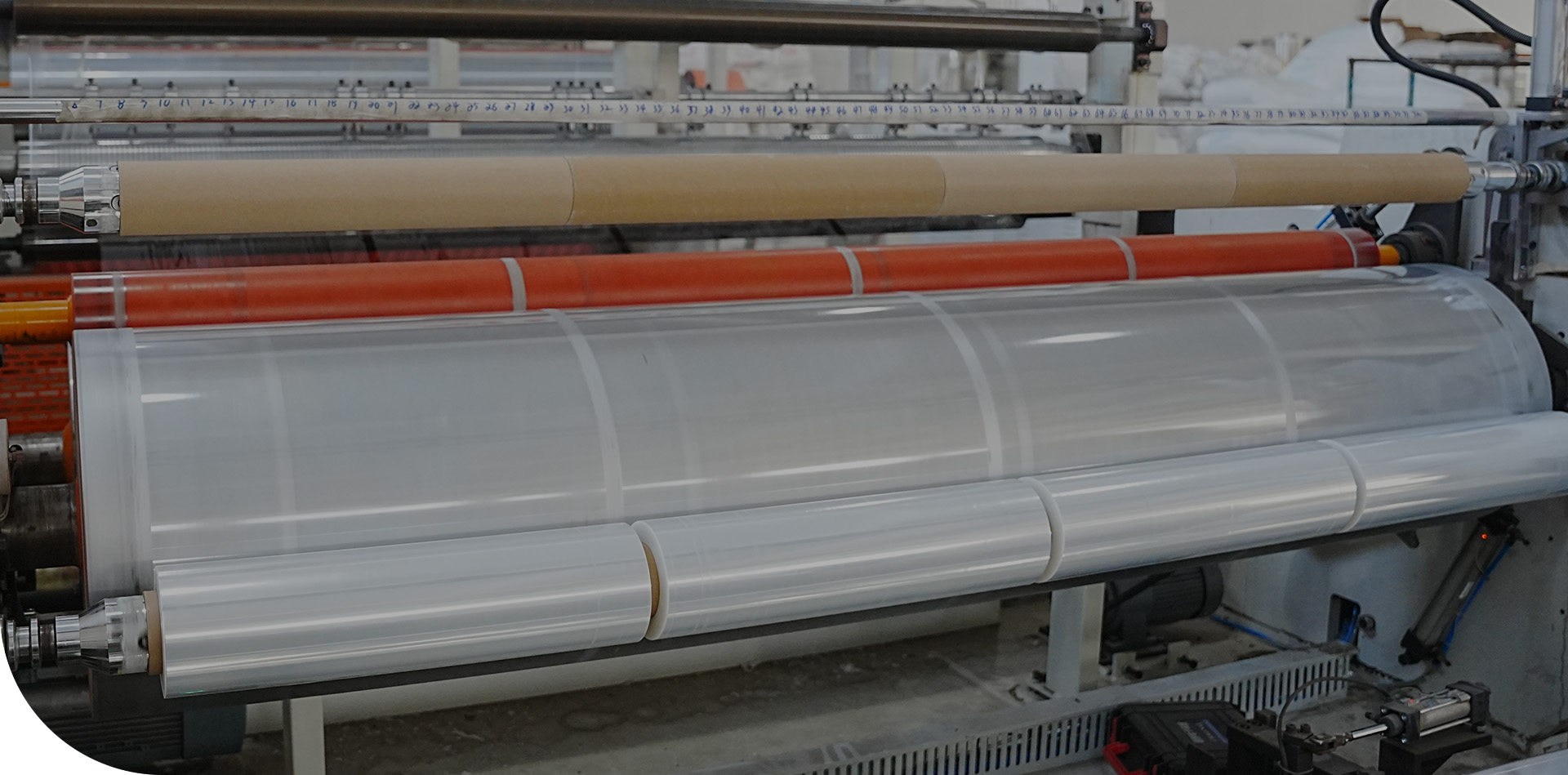 Zhejiang Geruite Packaging Materials Co., Ltd.